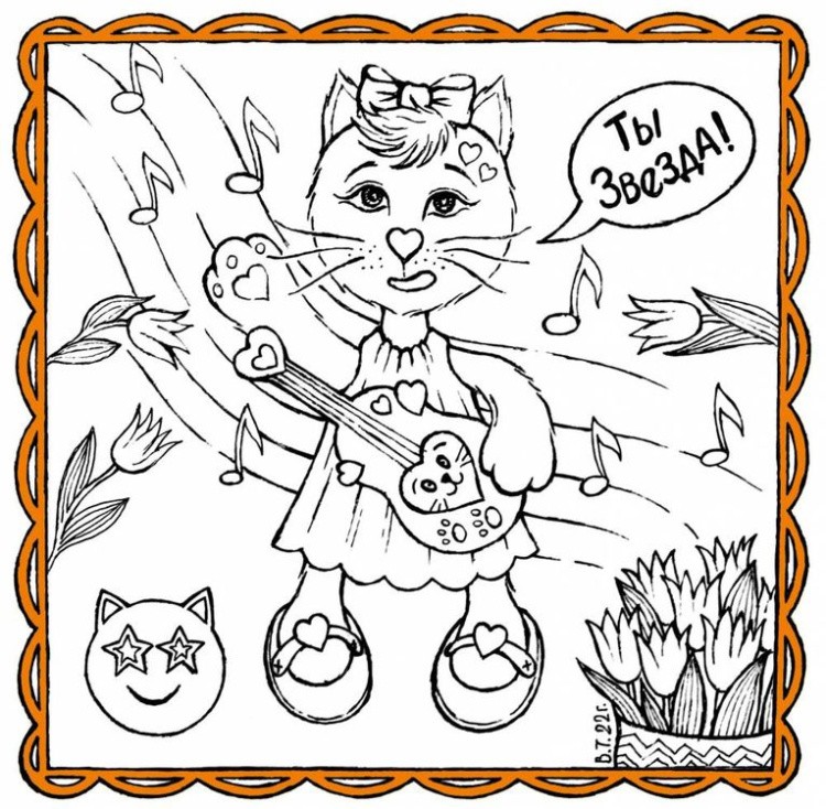 Набор для шитья «Кошечка Звёздочка» — картинка 2