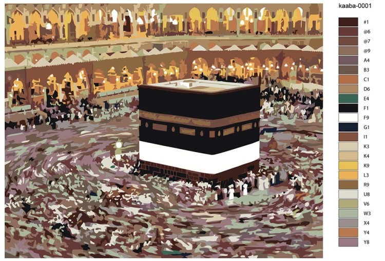 Картина по номерам «Религия, мусульманская: Кааба, Мекка» — картинка 2