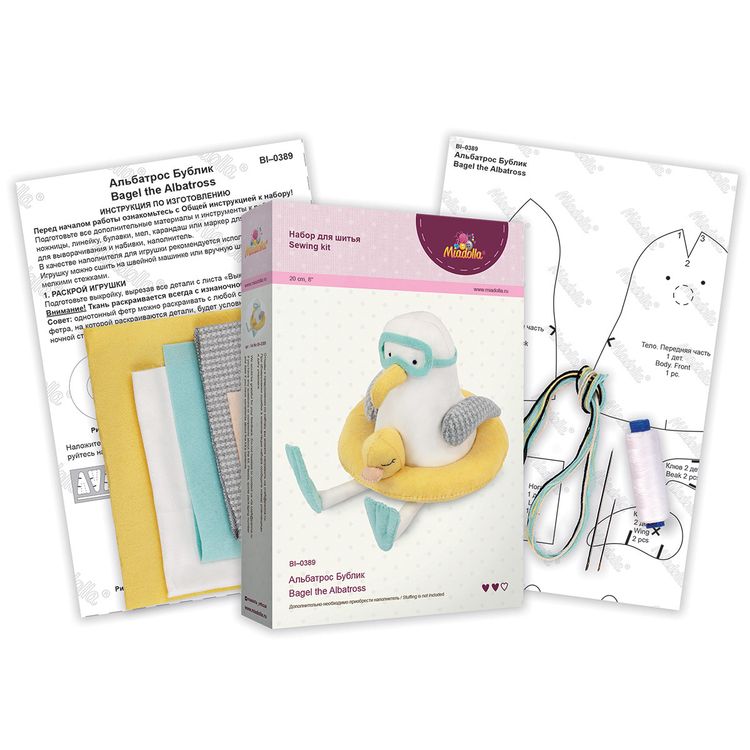 Набор для шитья «Альбатрос Бублик» — картинка 3