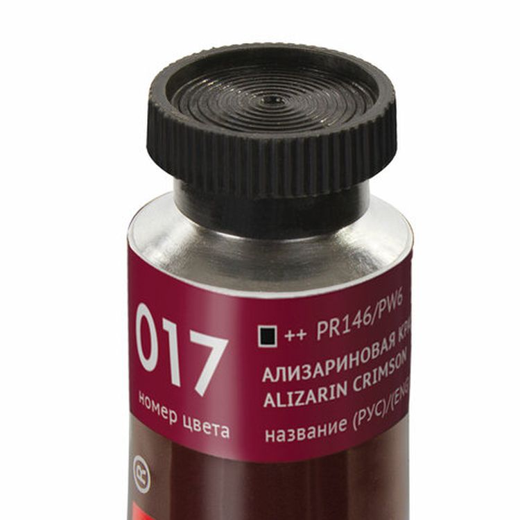 Краска масляная художественная BRAUBERG ART PREMIERE, 46 мл, проф. серия, ализариновая красная — картинка 3