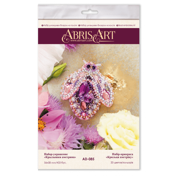 Набор для бисероплетения «Крылышки аметрина» — картинка 2