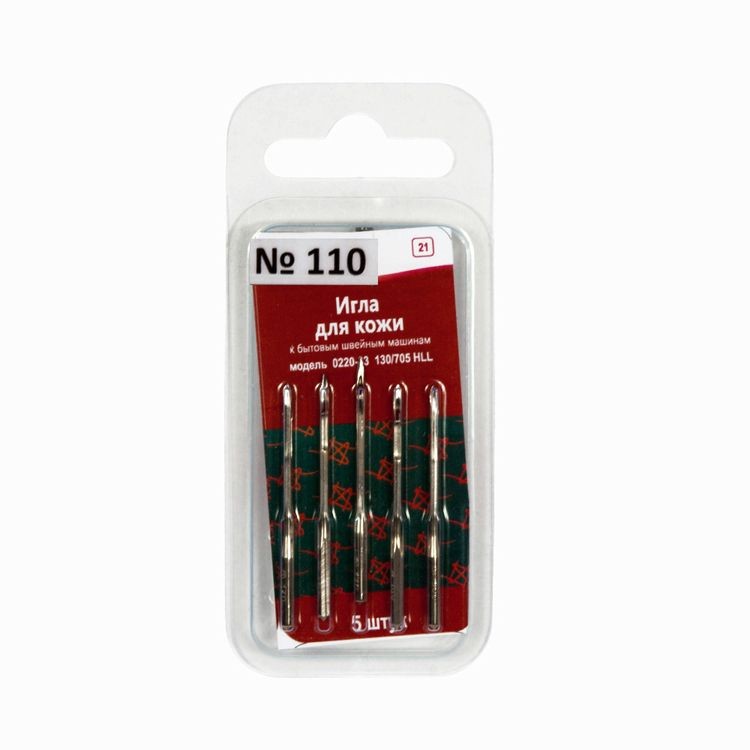 Иглы для бытовых швейных машин, №110, для кожи, Арти — картинка 2
