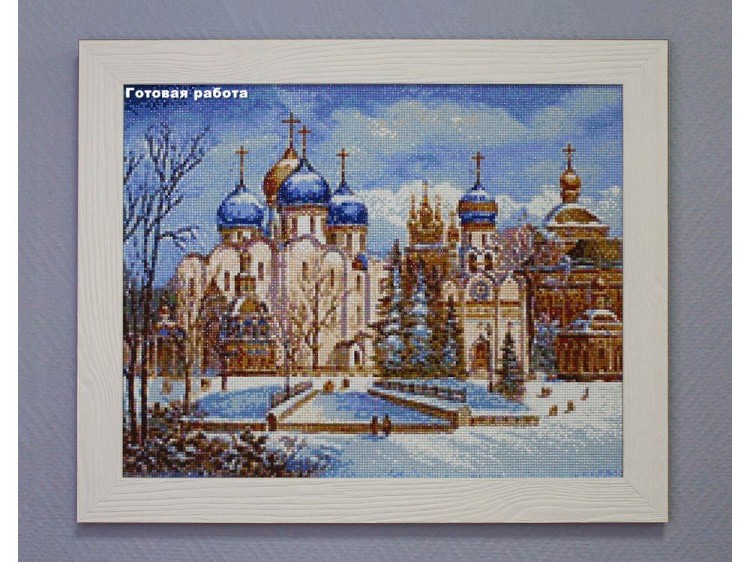 Алмазная вышивка «Троице-Сергиева Лавра» — картинка 2