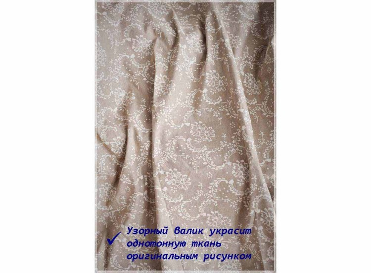 Узорный валик «Укроп» — картинка 5