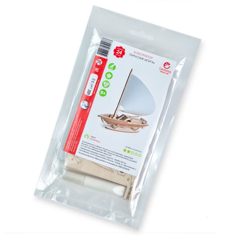 Конструктор из дерева «Парусник Юнга» — картинка 4