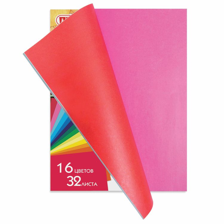 Цветная бумага А4 2-сторонняя газетная «Город», 32 листа, 16 цветов, Brauberg — картинка 2