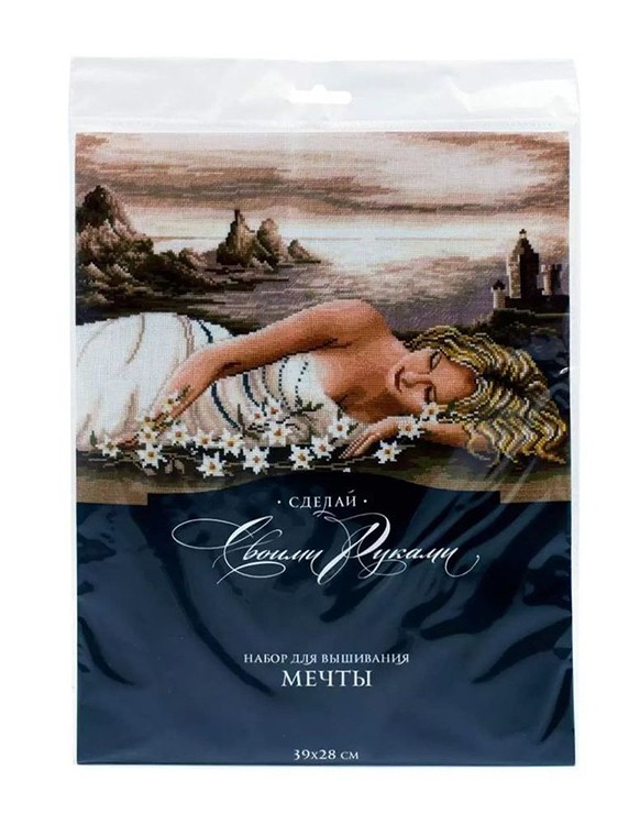 Набор для вышивания «Мечты» — картинка 3