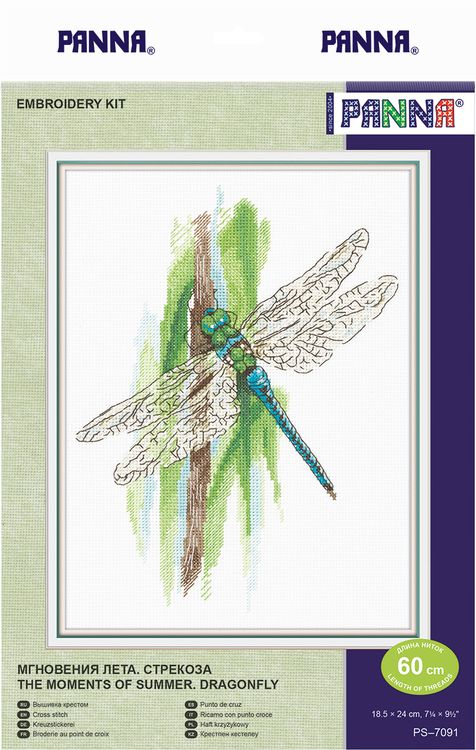 Набор для вышивания «Мгновения лета. Стрекоза» — картинка 2