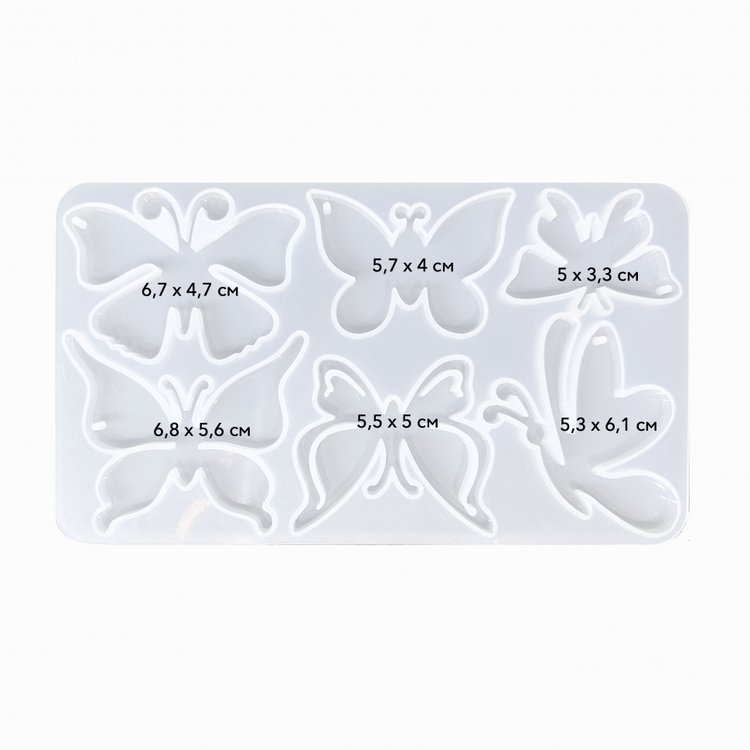 Силиконовый молд - Брелки бабочки, 18x10см, 1 шт. — картинка 2