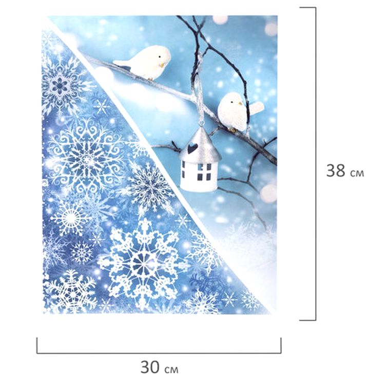 Украшение для окон и стекла «Зимнее волшебство 3» — картинка 3