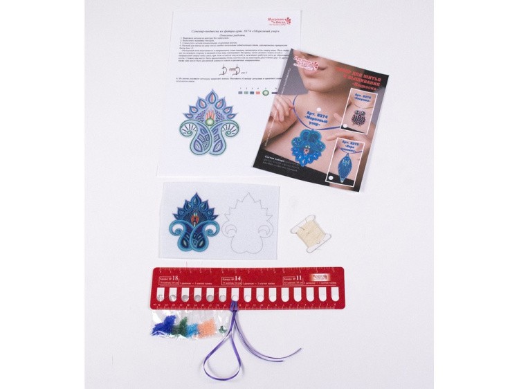 Набор вышивки бисером «Подвеска Морозный узор» — картинка 7