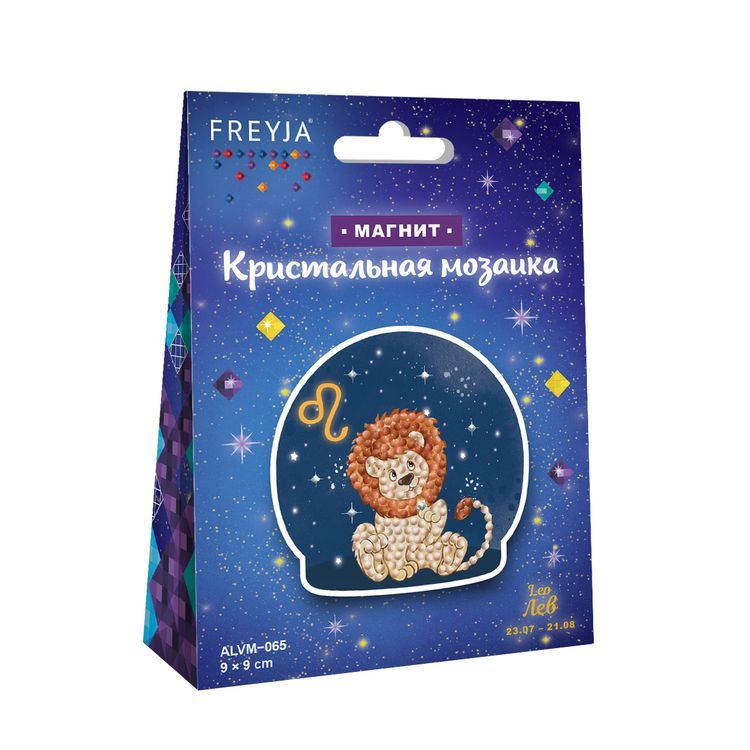 Алмазная вышивка «Знаки зодиака. Лев» — картинка 2