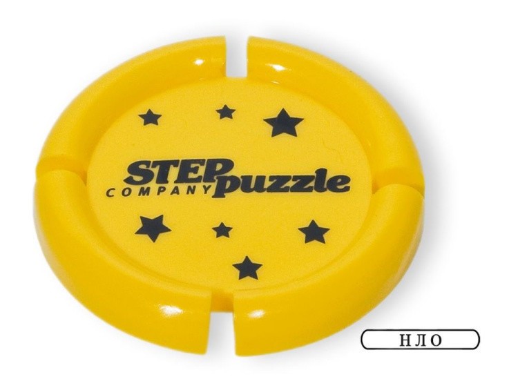 Игра «120 фокусов» — картинка 13