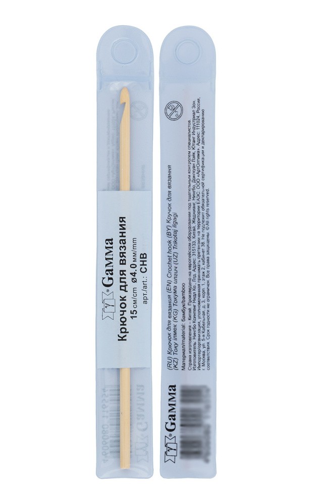 Крючок из бамбука, 4 мм, 15 см, Gamma — картинка 3