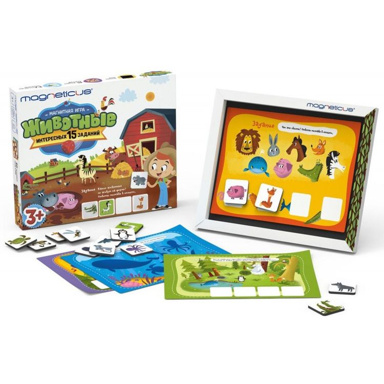 Игровой набор «Животные» — картинка 2