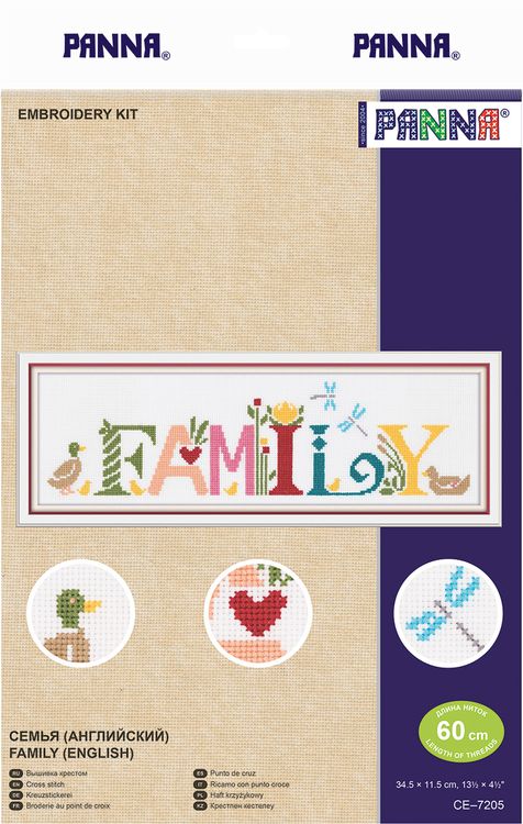 Набор для вышивания «Семья» — картинка 2