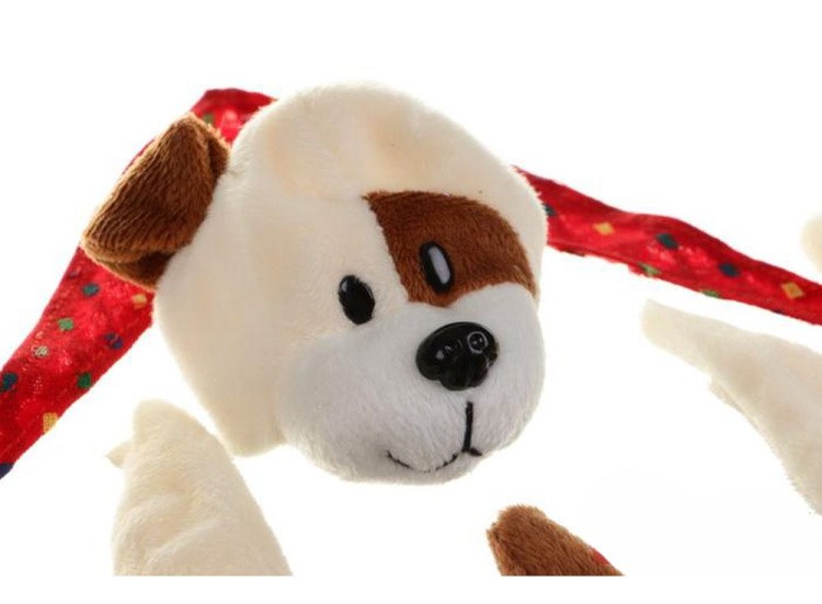 Набор для шитья игрушки «Собачка» — картинка 3