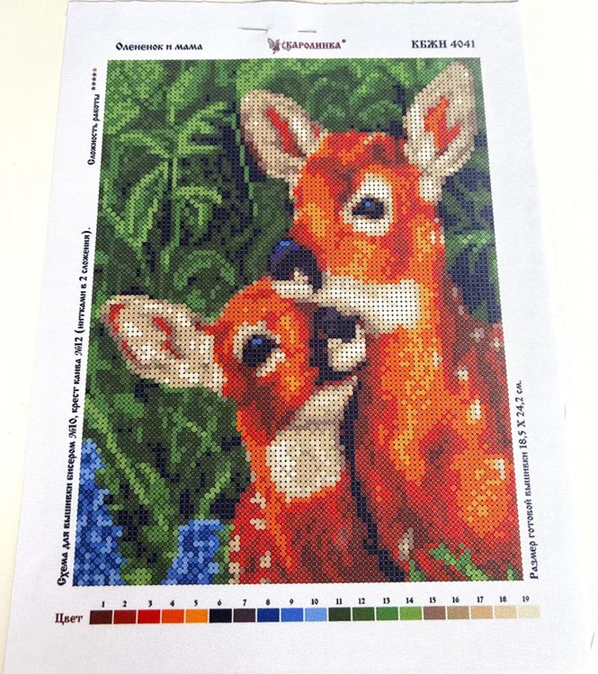 Набор для вышивания «Мамы и их зверята. Олененок с мамой» — картинка 3