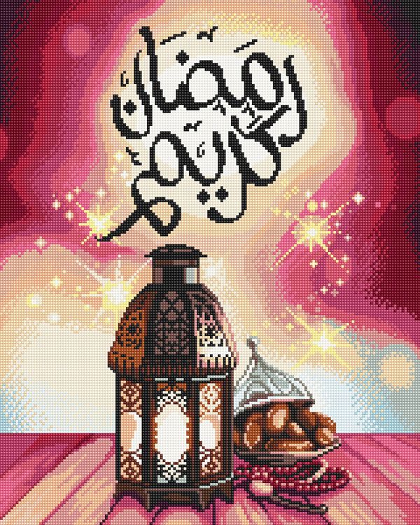 Алмазная вышивка «Щедрый Рамазан»