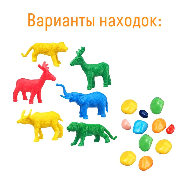 Набор для проведения раскопок «Сафари», Bumbaram — картинка 3