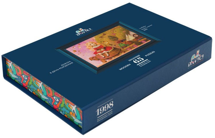 Деревянные пазлы DAVICI «Дорога в день рождения» — картинка 7