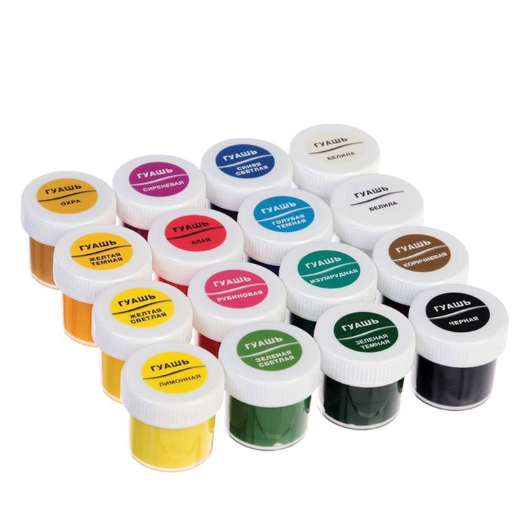 Гуашь Луч «Классика», 16 цв. по 20 мл, без кисти — картинка 4