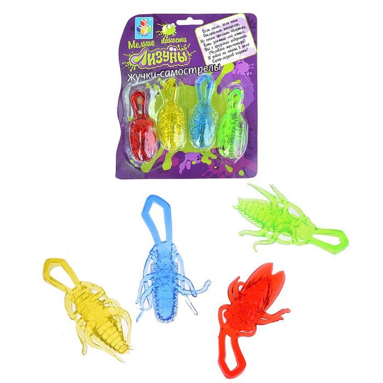 Лизун «Мелкие пакости: Жучки самострелы» — картинка 2