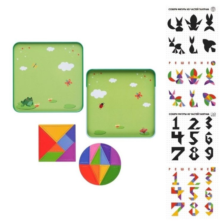 Магнитная игра «Танграм» — картинка 2