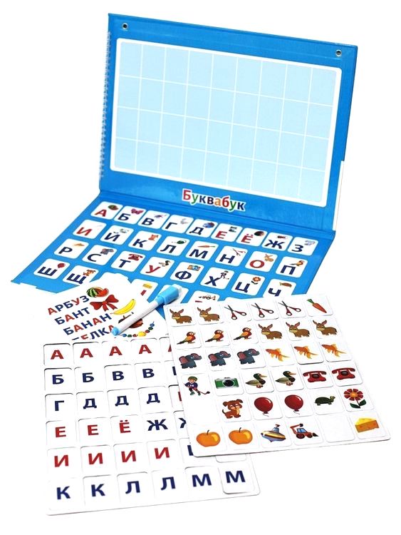 Магнитная книга-игра «Буквабук» — картинка 2