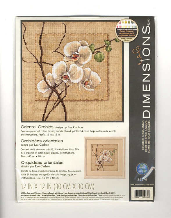 Набор для вышивания «Восточные орхидеи» — картинка 4