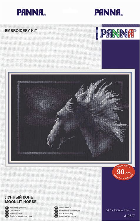 Набор для вышивания «Лунный конь» — картинка 2