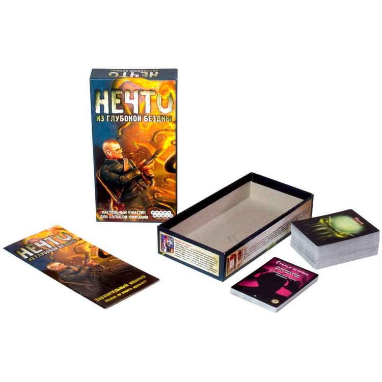 Настольная игра: Нечто — картинка 3