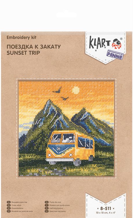 Набор для вышивания «Поездка к закату» — картинка 4