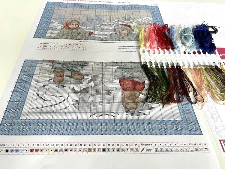 Набор для вышивания «Зимние забавы. Катание на коньках» — картинка 6