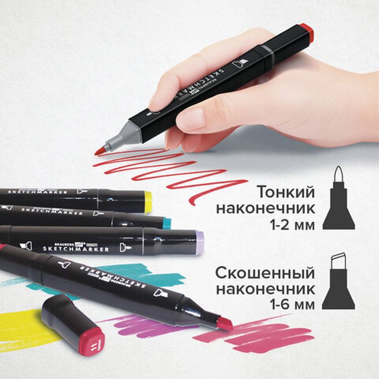 Маркеры для скетчинга двусторонние BRAUBERG ART DEBUT BLACK, цвет: набор 36 цв — картинка 9