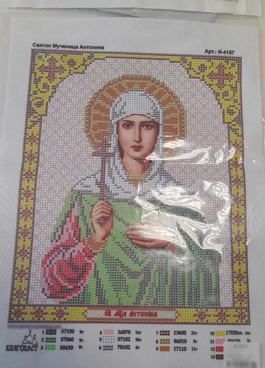 Рисунок на ткани «Святая Антонина» — картинка 2