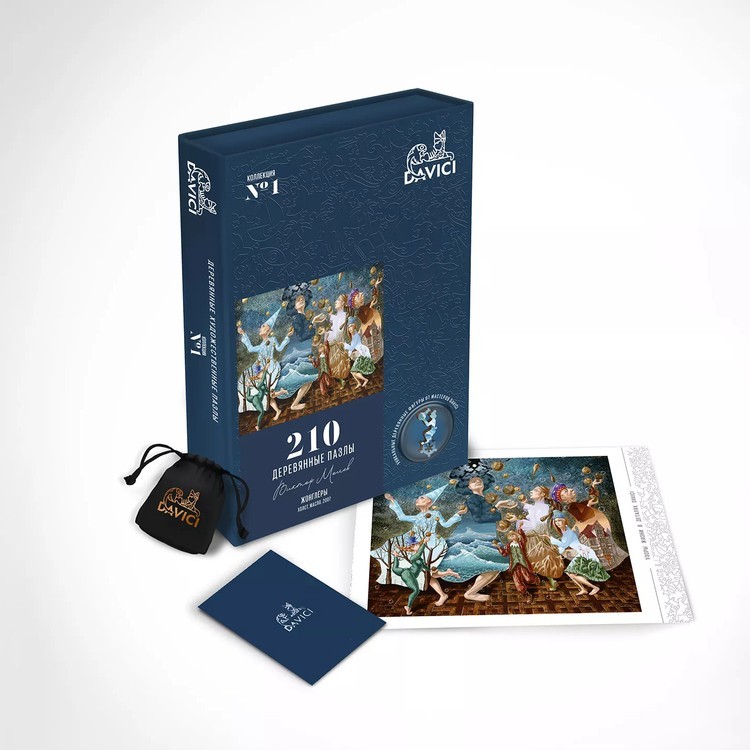 Деревянные пазлы DAVICI «Жонглеры» — картинка 12