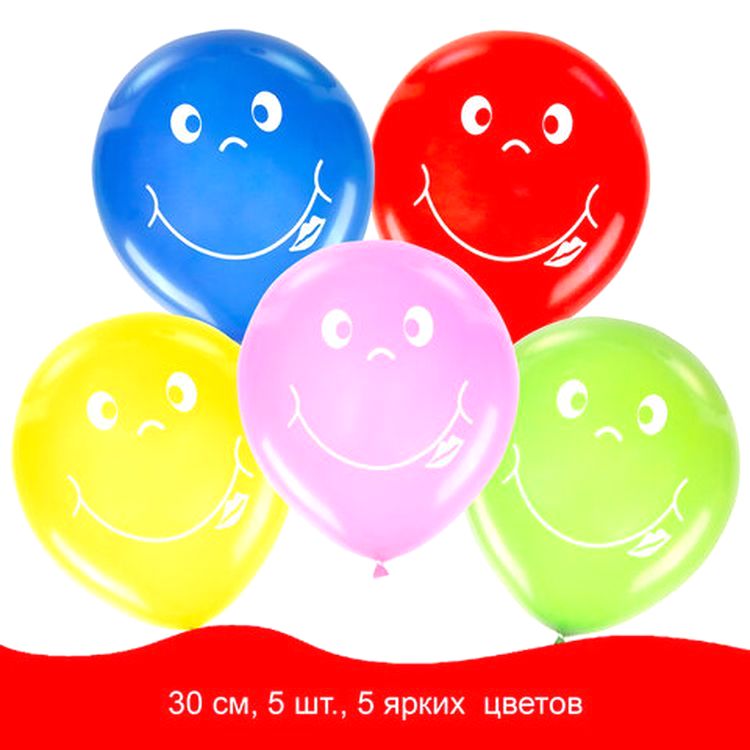 Шары воздушные «Смайл», 12&quot; (30 см), комплект 5 шт., ассорти 5 цветов — картинка 2