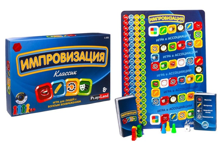 Настольная игра: Импровизация Классик — картинка 3
