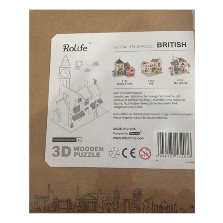 Конструктор из дерева «Британский магазин одежды» — картинка 4