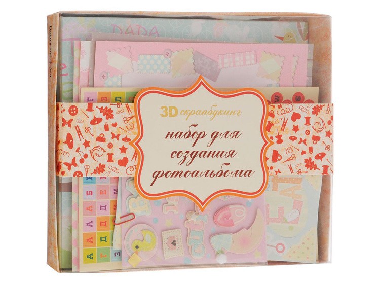 Набор для создания альбома «Счастье» — картинка 2