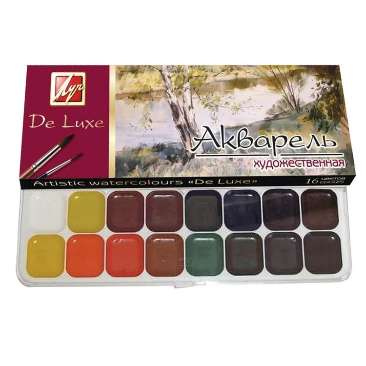 Краски акварельные художественные Луч «Люкс», 16 цв., на гуммиарабике — картинка 2