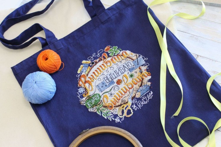 Набор для вышивания «Вышивала, вышиваю, буду вышивать» — картинка 4