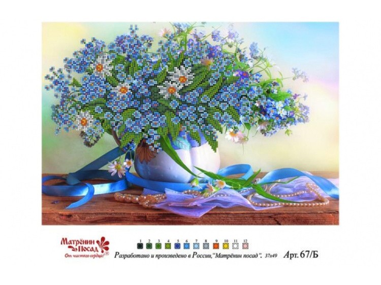 Набор вышивки бисером «Летнее утро» — картинка 2