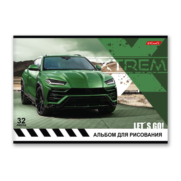 Альбом для рисования «Люблю экстрим», 100 г/м2, A4, на скобе, 10 альбомов по 32 л., SVETOCH — картинка 3