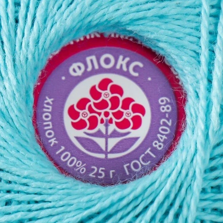 Пряжа ПНК им.Кирова Флокс (2002), ярко-голубой, 5 шт. по 25 г — картинка 5