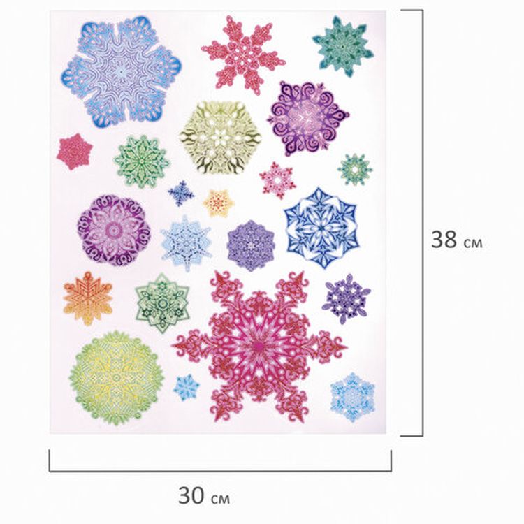 Украшение для окон и стекла «Разноцветные снежинки 3» — картинка 3