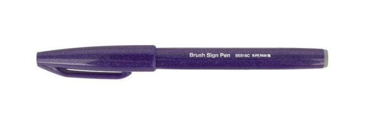 Фломастер-кисть Brush Sign Pen, 2 мм, цвет: фиолетовый, Pentel