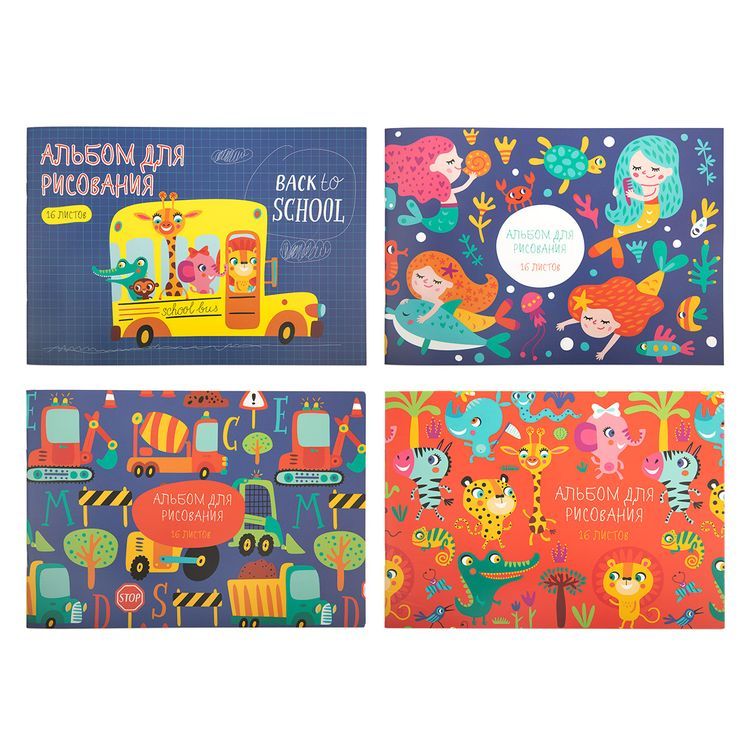 Альбом для рисования «Веселые друзья. Грузовики», 100 г/м2, 21х29 см, на скрепке, 16 л., Аква-колор — картинка 3