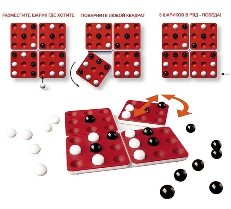 Пентаго - Крестики-Нолики 2.0 — картинка 2